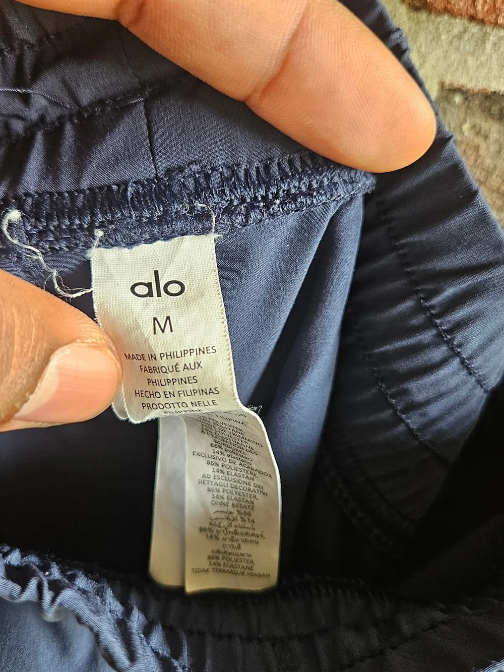 ALO Yoga Navy Performance Jogger Pants for Women